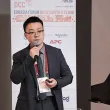 Eurasia Data Center &amp;amp;amp; Cloud Forum 2025