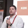 Eurasia Data Center &amp;amp;amp; Cloud Forum 2025