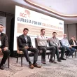 Eurasia Data Center &amp;amp;amp; Cloud Forum 2025