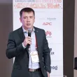 Eurasia Data Center &amp;amp;amp; Cloud Forum 2025