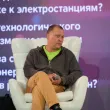 20-й ежегодный форум ЦОД День 2