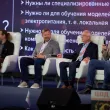 20-й ежегодный форум ЦОД День 2