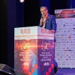 20-й ежегодный форум ЦОД День 1