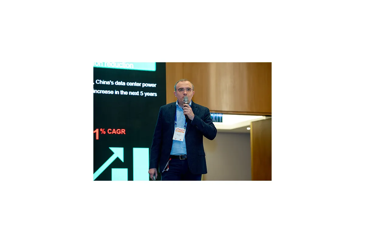 Евразийский форум Data Center &amp; Cloud 2022