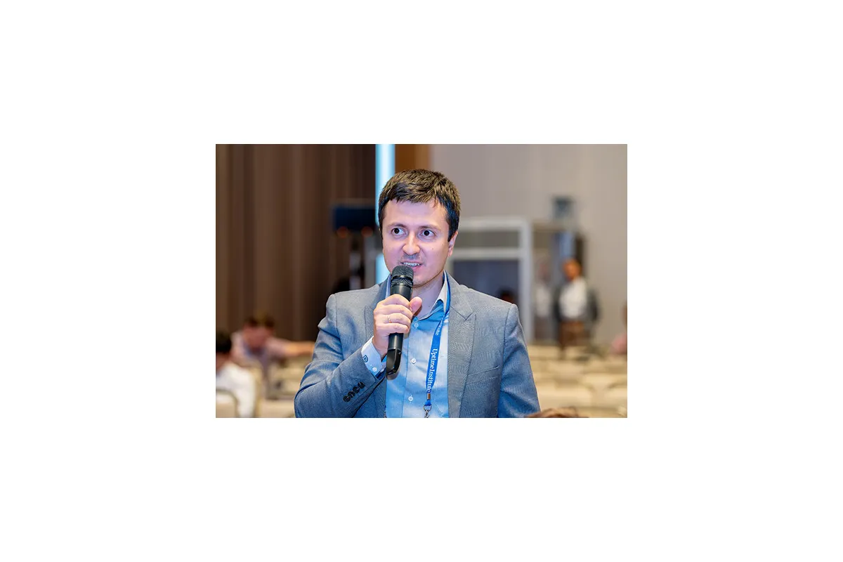 Евразийский форум Data Center &amp; Cloud 2022