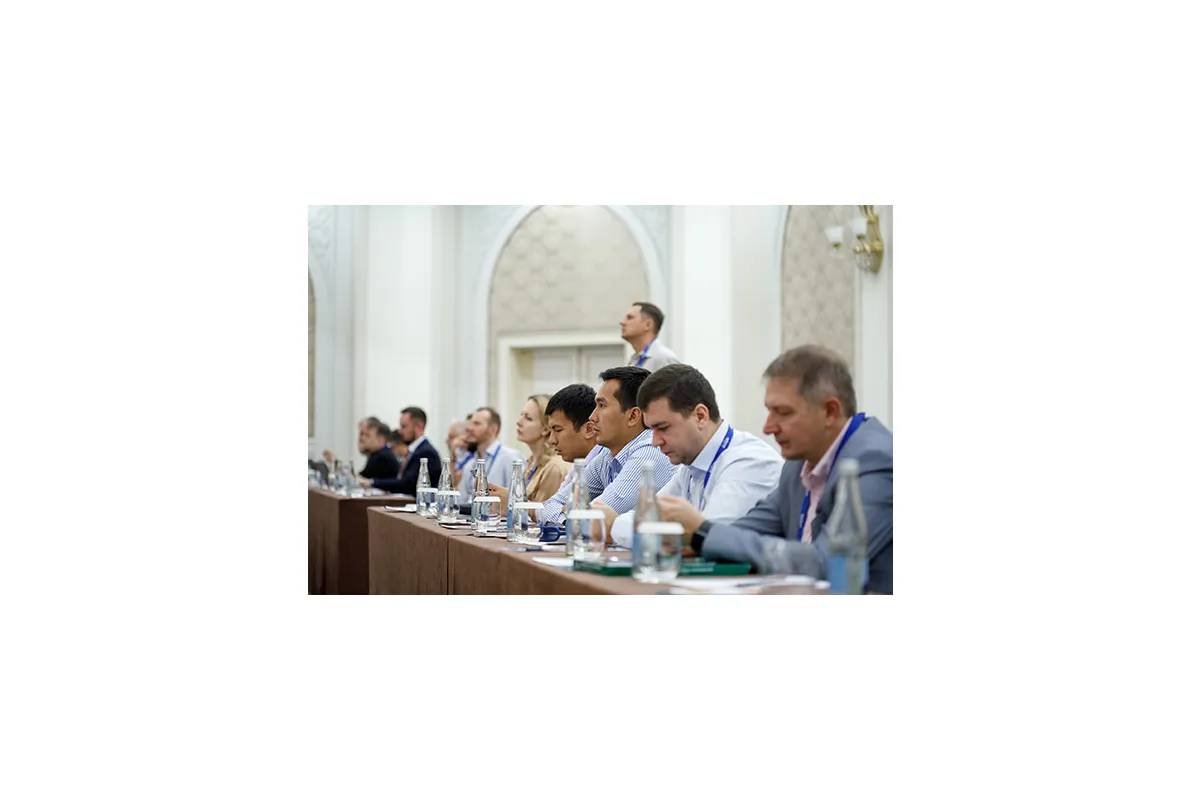 Eurasia Data Center &amp;amp; Cloud Forum 2023