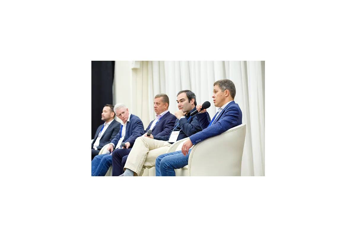Eurasia Data Center &amp;amp; Cloud Forum 2023