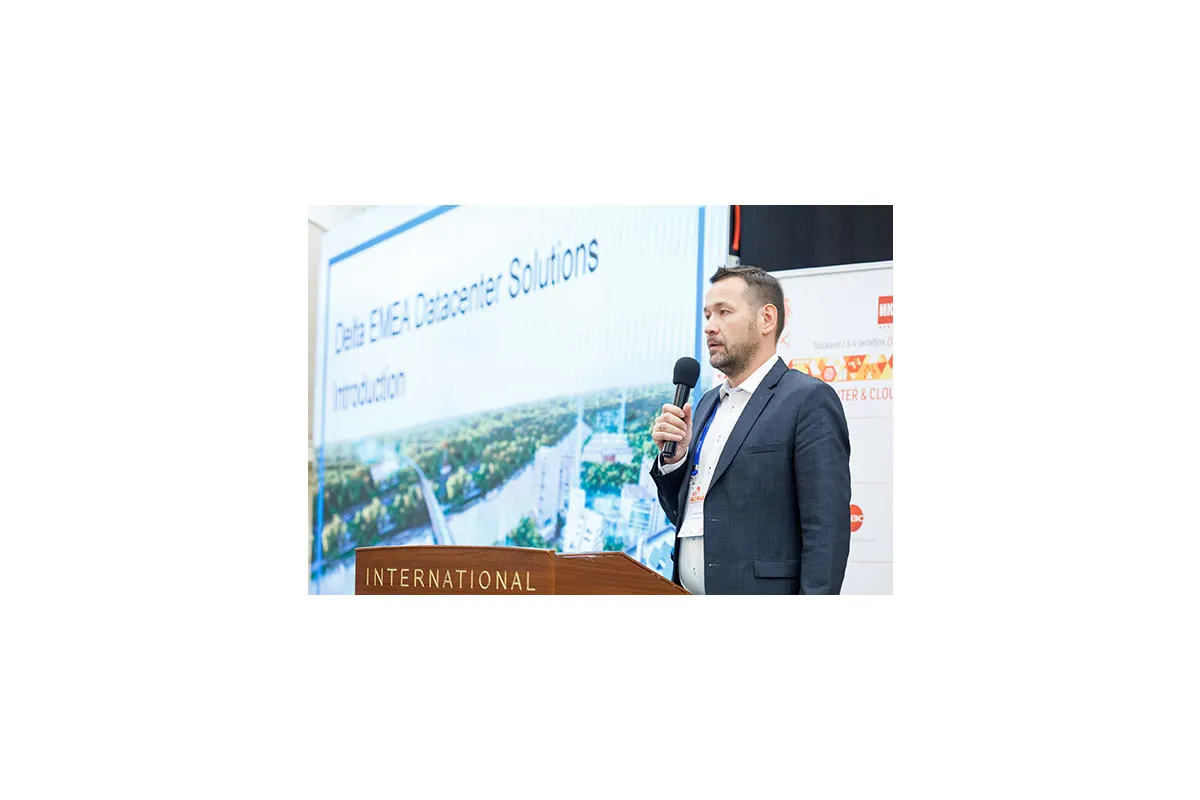 Eurasia Data Center &amp;amp; Cloud Forum 2023
