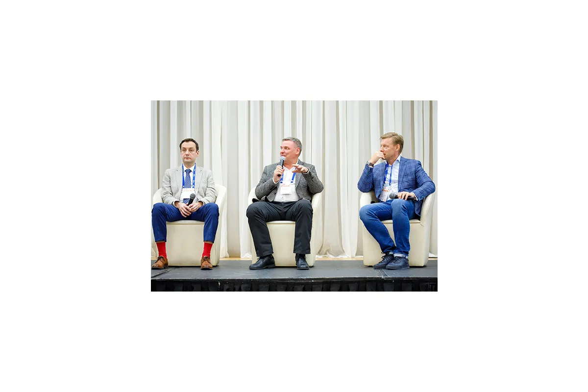 Eurasia Data Center &amp;amp; Cloud Forum 2023