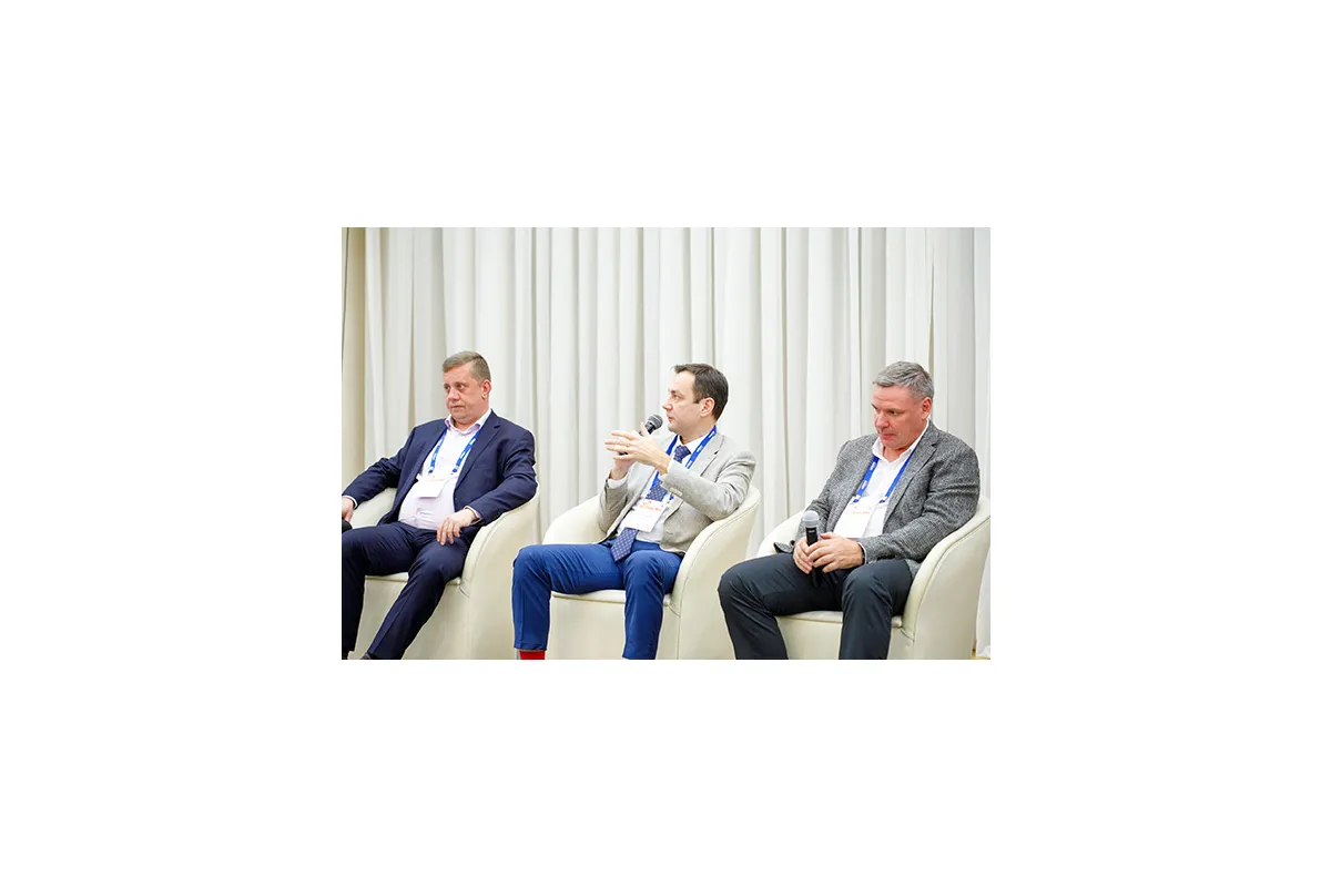 Eurasia Data Center &amp;amp; Cloud Forum 2023