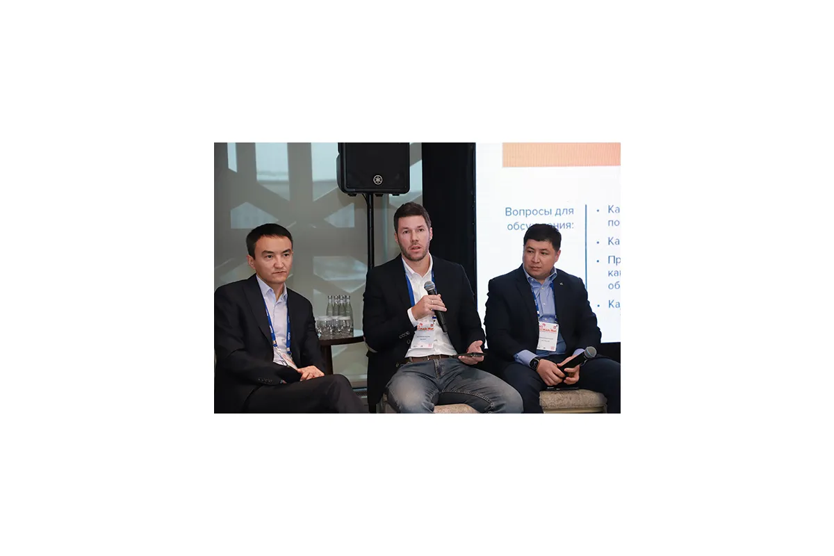 3-й международный Eurasia Data Center &amp;amp; Cloud Forum