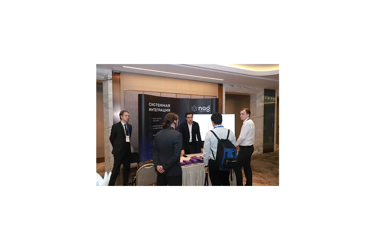 3-й международный Eurasia Data Center &amp;amp; Cloud Forum