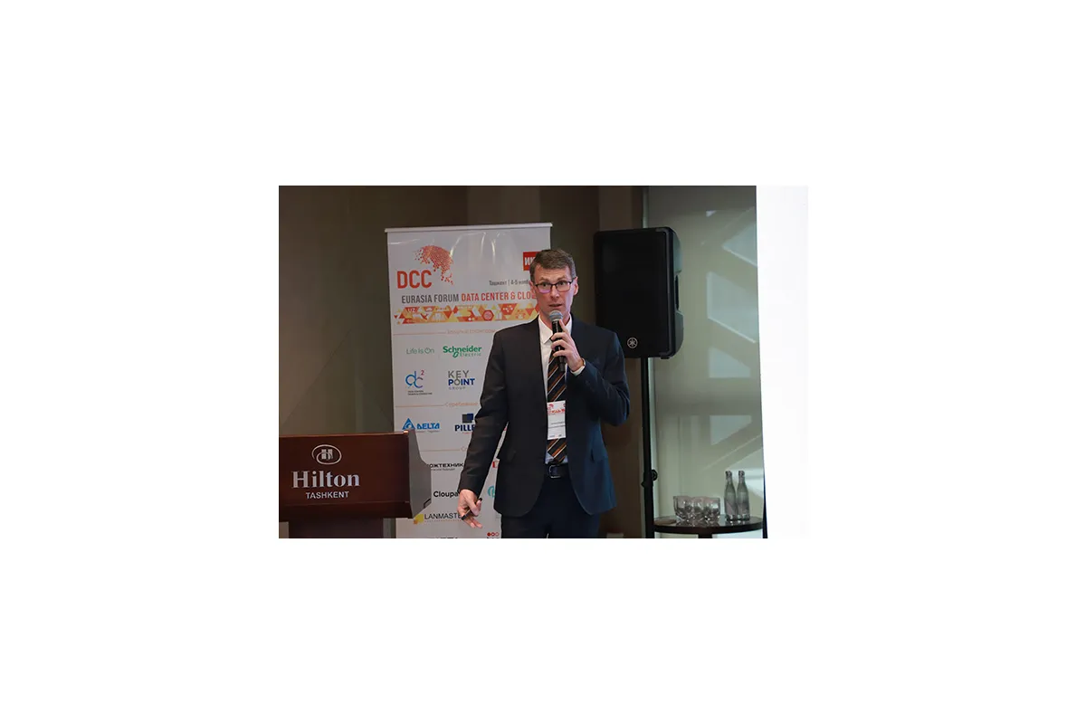 3-й международный Eurasia Data Center &amp;amp; Cloud Forum