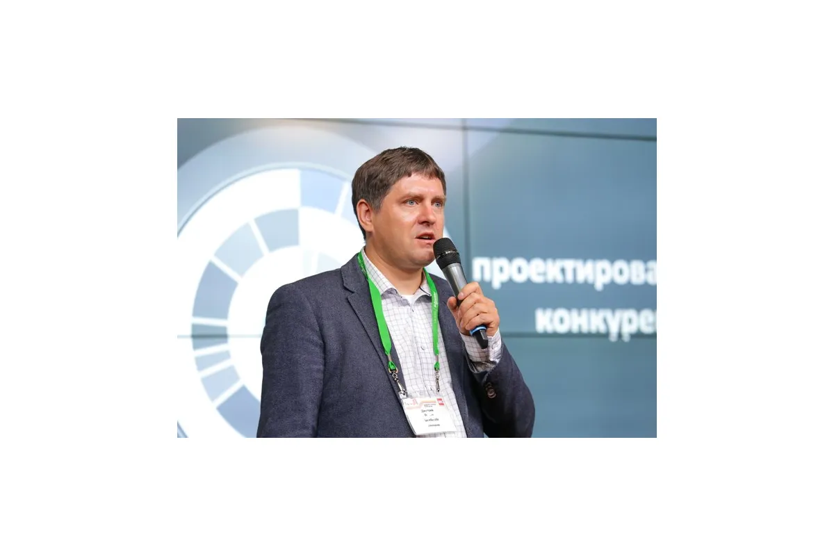 Фотографии 12-й международной конференции и выставки "ЦОД-2017"