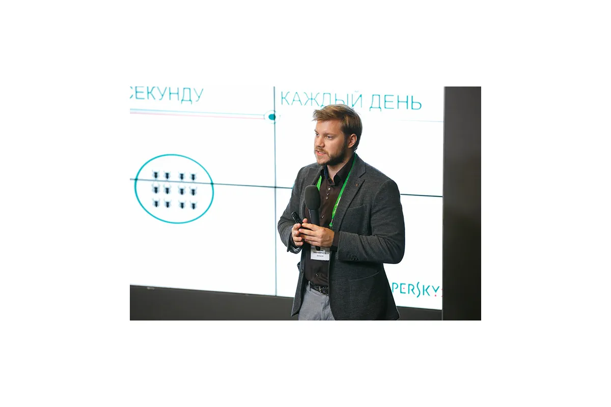 Фотографии 11-й международной конференции и выставки "ЦОД-2016"