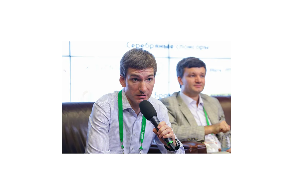 Фотографии 12-й международной конференции и выставки "ЦОД-2017"